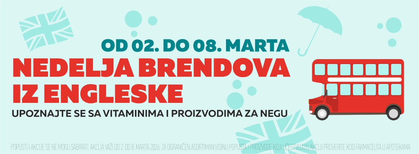 англ неделя