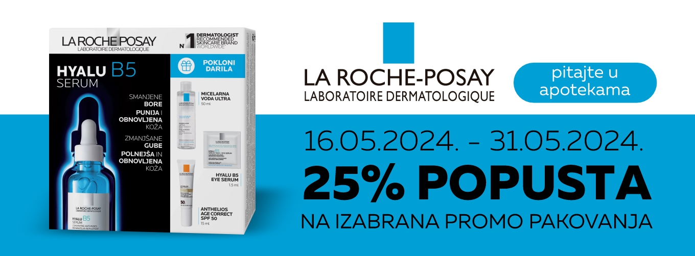 La Roche Posay 25% popusta na izabrana PROMO pakovanja